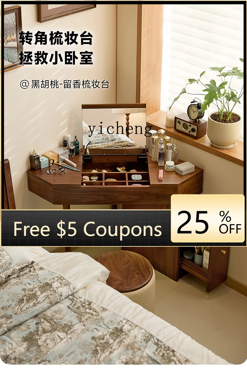 

YFY dresser modern bedroom simple corner makeup table solid wood dressing desk small apartment home accessories