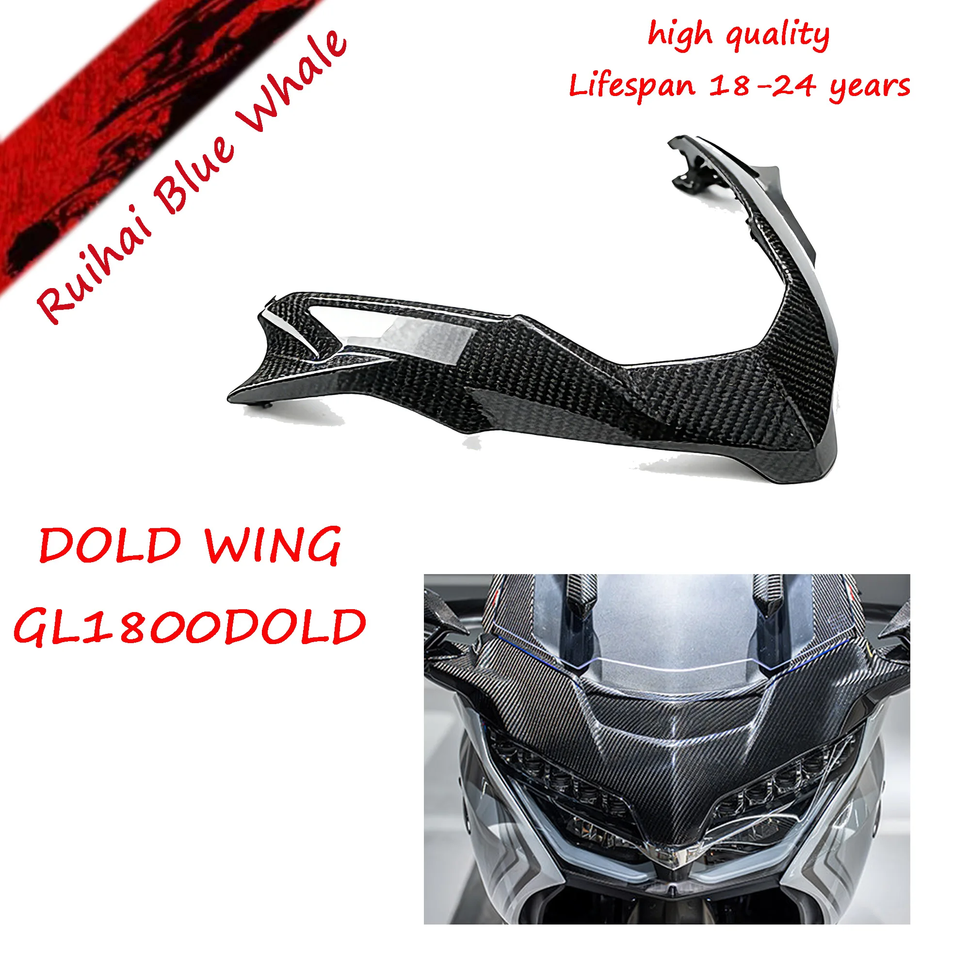 Decorative Cover Kit Front headlight cover cover For Honda Gold Wing GL1800 Blackened Carbon Fiber Engine