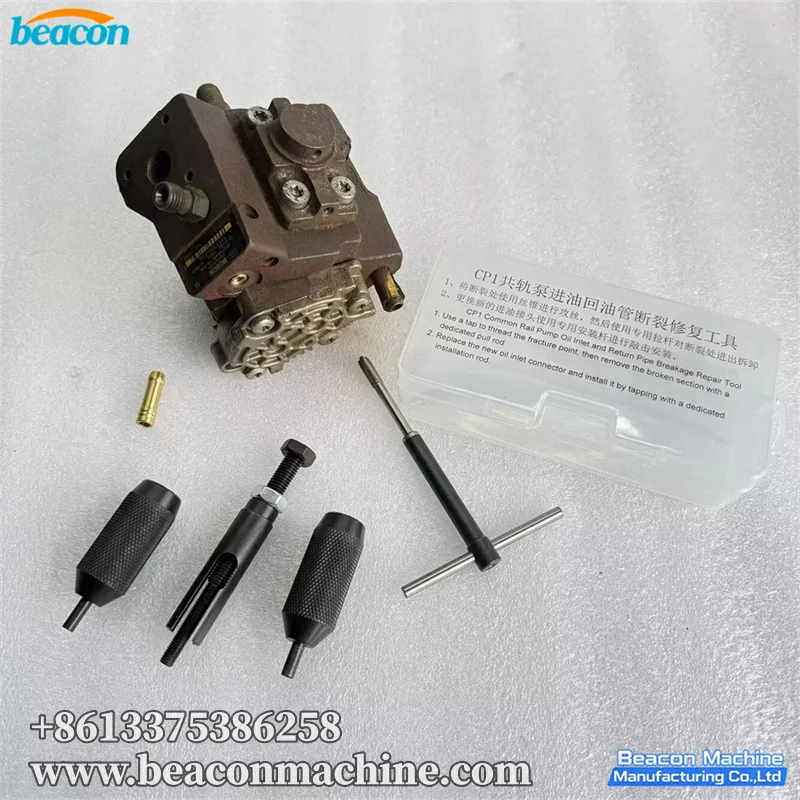 

Инструмент для ремонта разрывов впускных и обратных трубок топливного насоса Common Rail G4-89 CP1