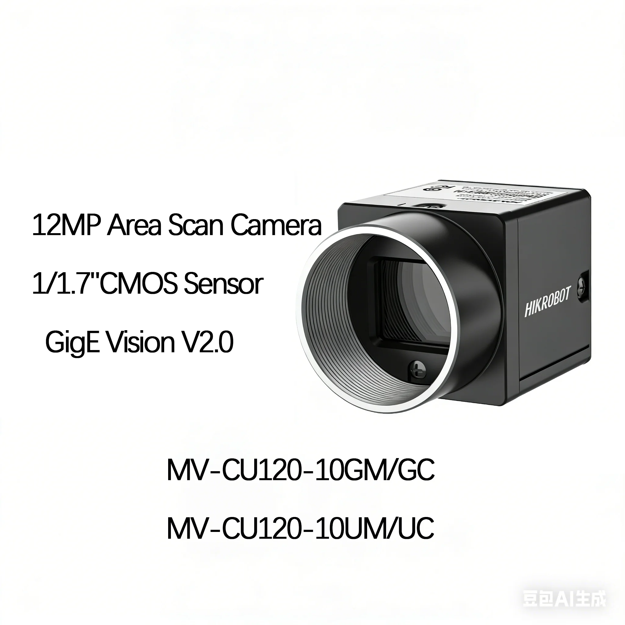 Hikrobot MV-CU120-10GM/GC ,MV-CU120-10UM/UC,12MP Area Scan Camera,1/1.7