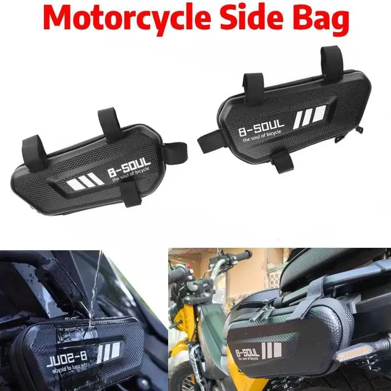 

For Kove 510X 800x 525X 450RR 800 525 X 450 RR 125R MACBOR X5 Motorcycle E-Bike Hanging Bag Moto Engine Pack Hard Shell Bags
