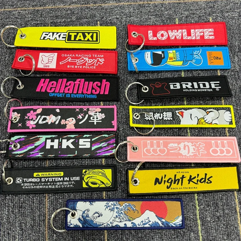 JDM Culture Fabric Double Logo Embroidery Car Auto Keychain Keyring Personality Fashion Cloth Key Ring Chain Tag Accessories