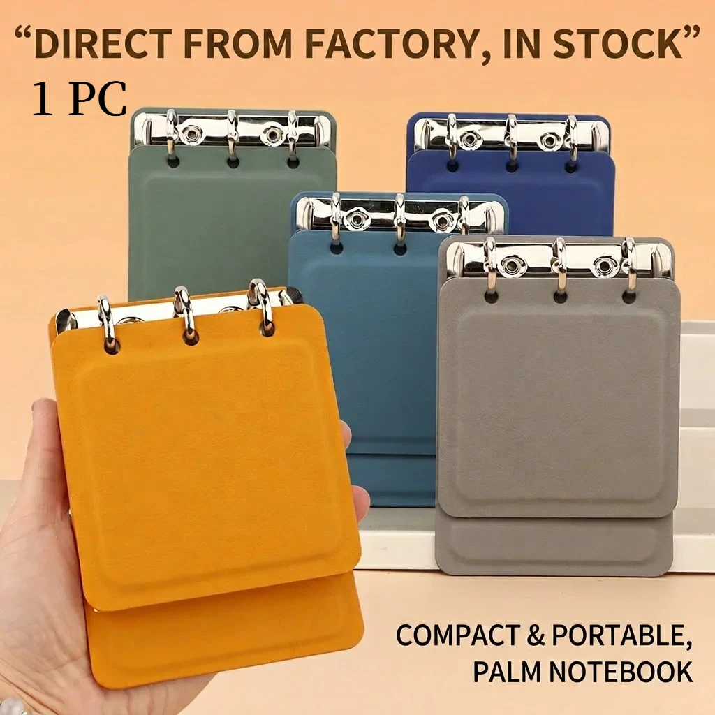 Carnet de notes portable compact et élégant, 1 pièce, pour collection de timbres, voyage, rentrée scolaire, papeterie, cadeaux