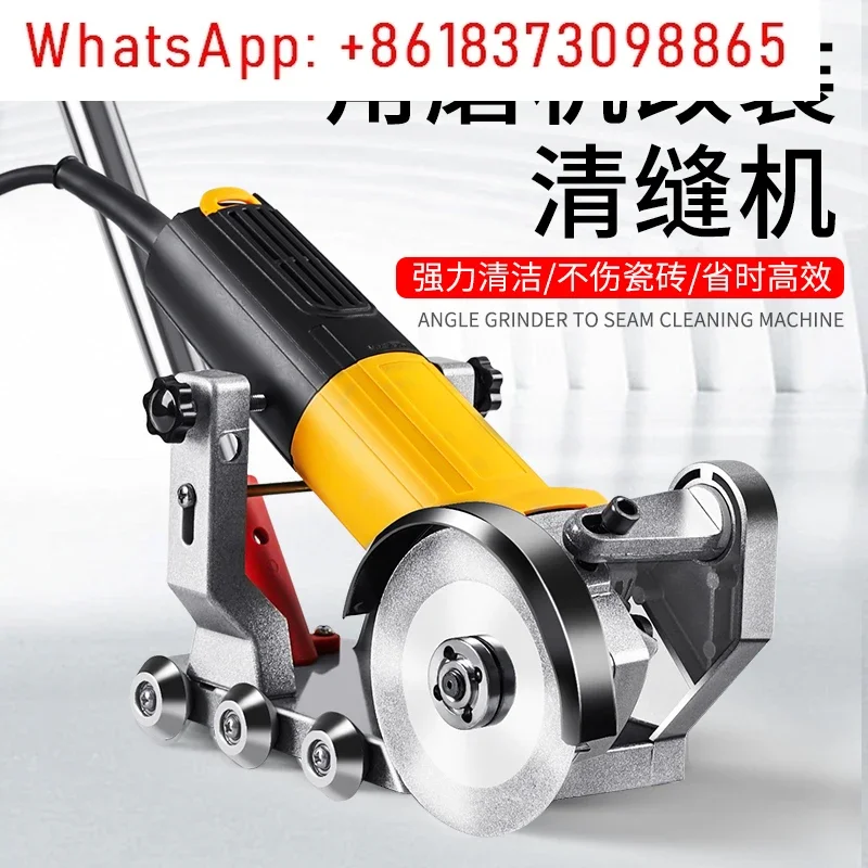 Sewing agent construction tools electric angle grinding sewing machine bracket artifact cutting slotter