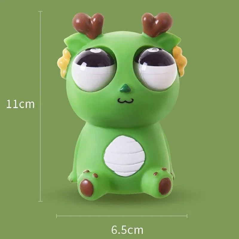 Juguetes transfronterizos, ojos escalonados, dragón de ojos anchos, juguetes para pellizar, dispositivos para aliviar el estrés, juguetes de ventilación y pequeños regalos