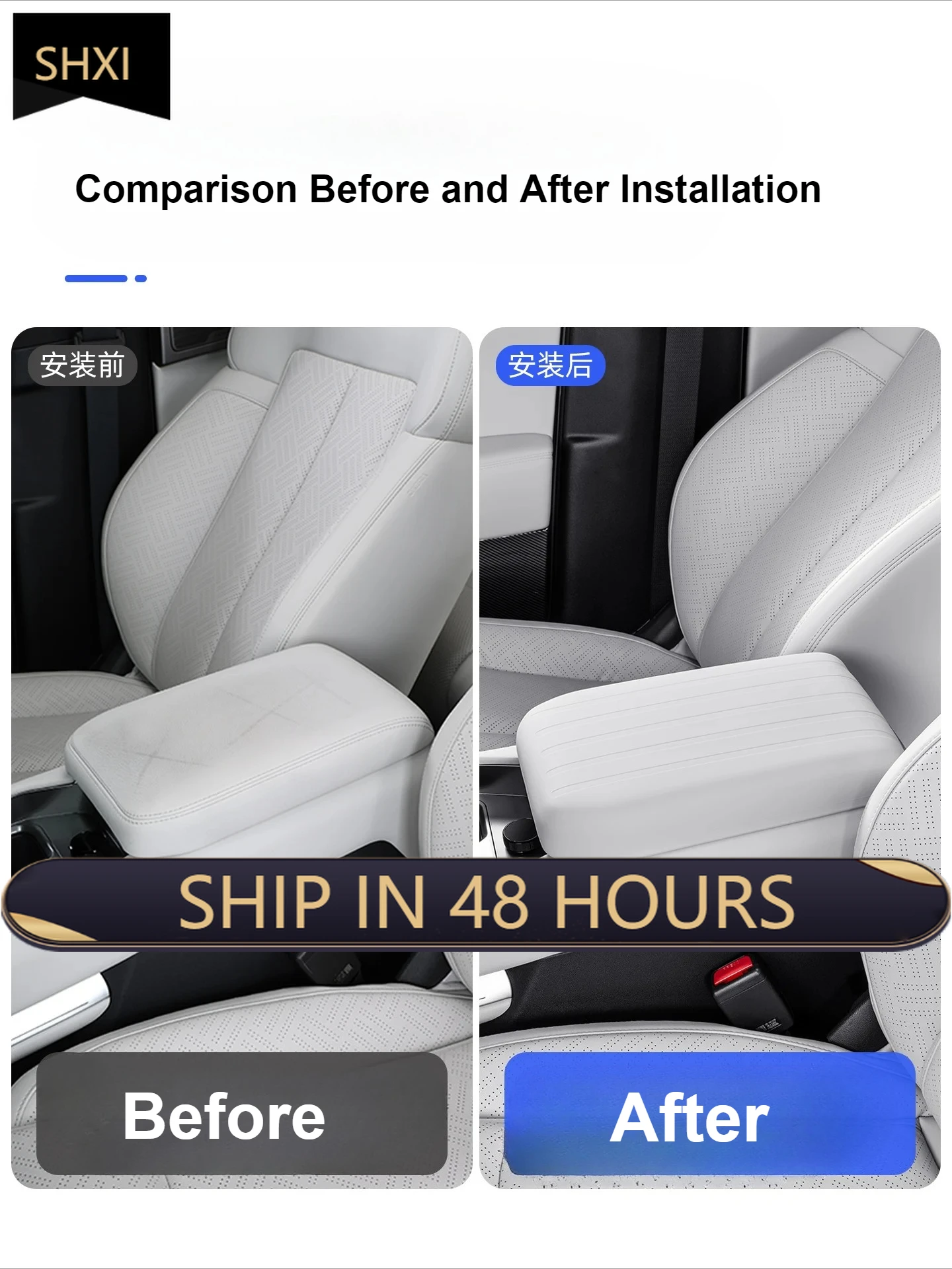 高品質の新しい車用アームレストシリコンカバー、傷防止コンソールアームレストボックスカバー、equation用保護カバー
