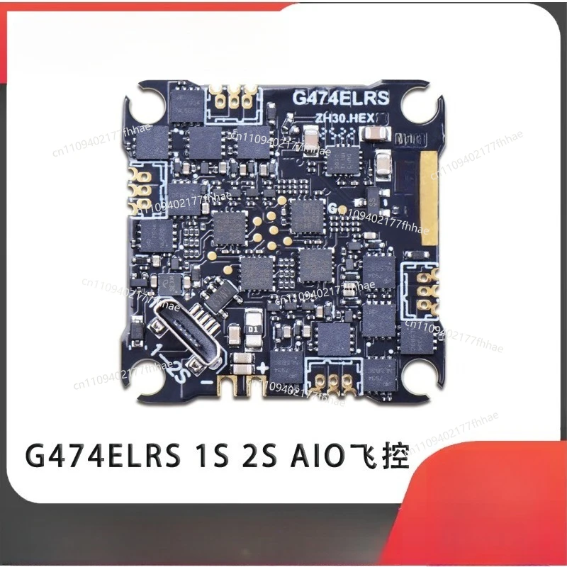 For G474ELRS 1S 2S Crossover Flight Control 12A ESC