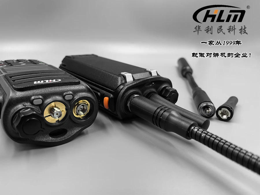 2026new HLM-D8 Tri-Modes Dual Band Professional Radio 4G LTE  POC/DMR/ANALOG Global 100km 5000 Mile Unlimited Long Range Walkie-