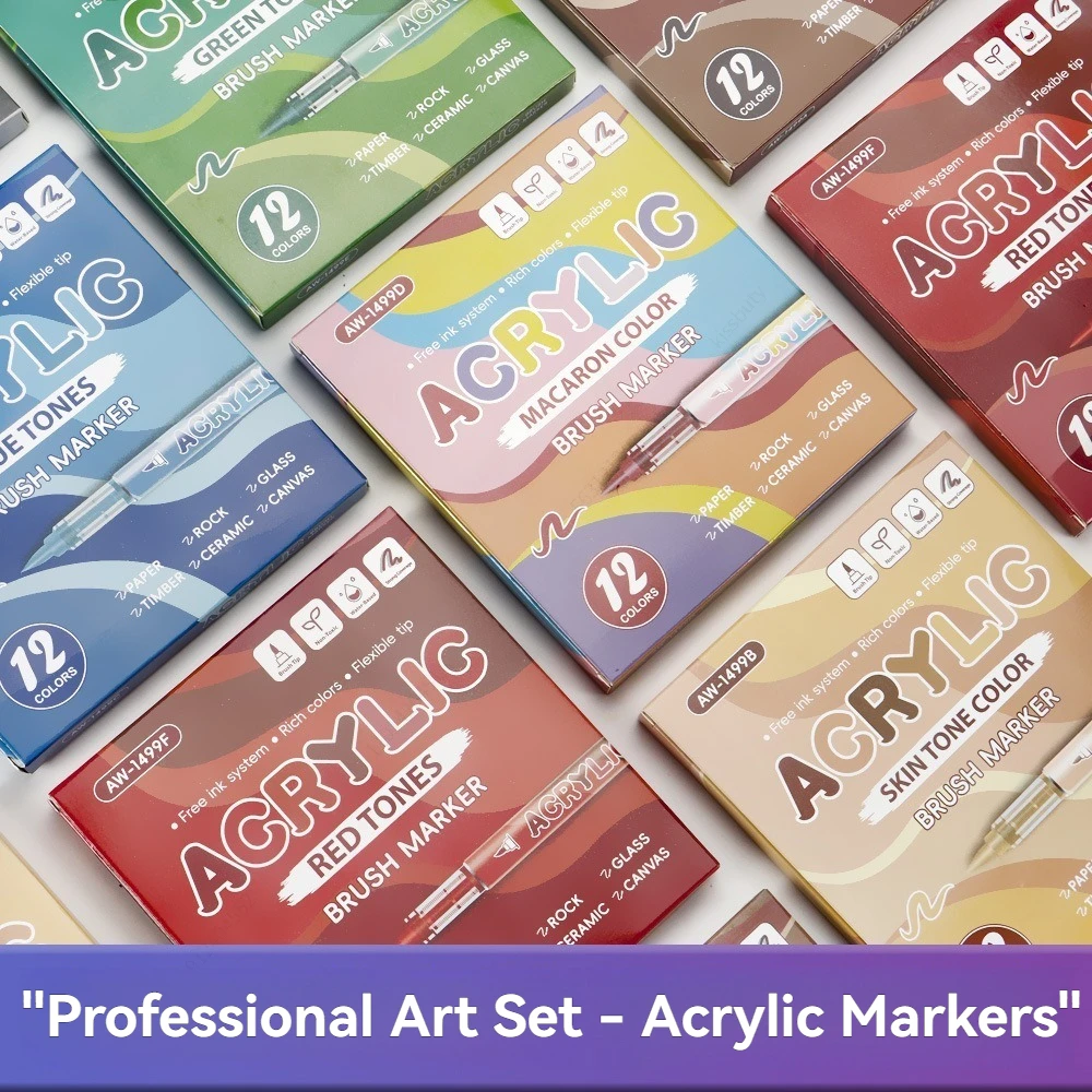 Ensemble de marqueurs à brosse acrylique 12 pièces/ensemble, série de couleurs professionnelles assorties, système de contrôle automatique de l'encre, ensemble de marqueurs artistiques, articles de