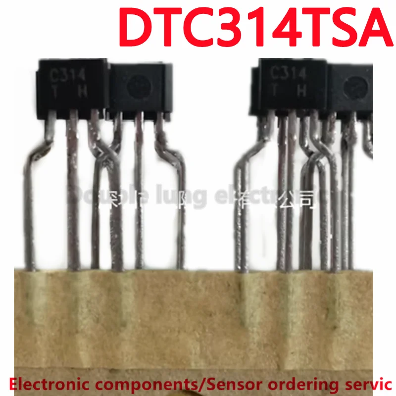 50PCS/100PCS/LOT DT…