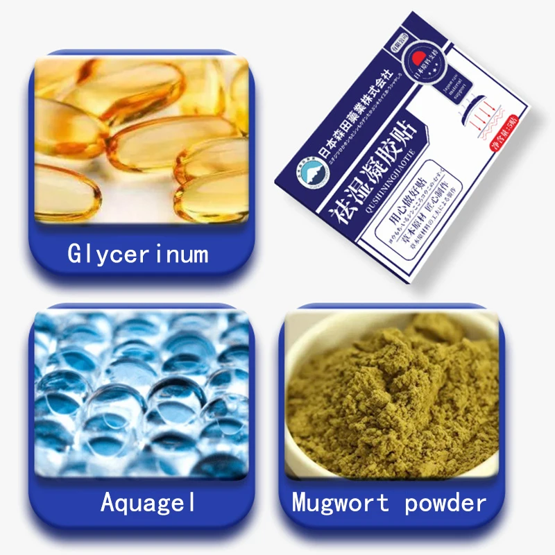 Patch de gel anti-humidité d'armoise sauvage, patchs brûlants les graisses, amincissant le corps, améliore l'inconfort de l'abdomen, populaire au Japon, 5 pièces