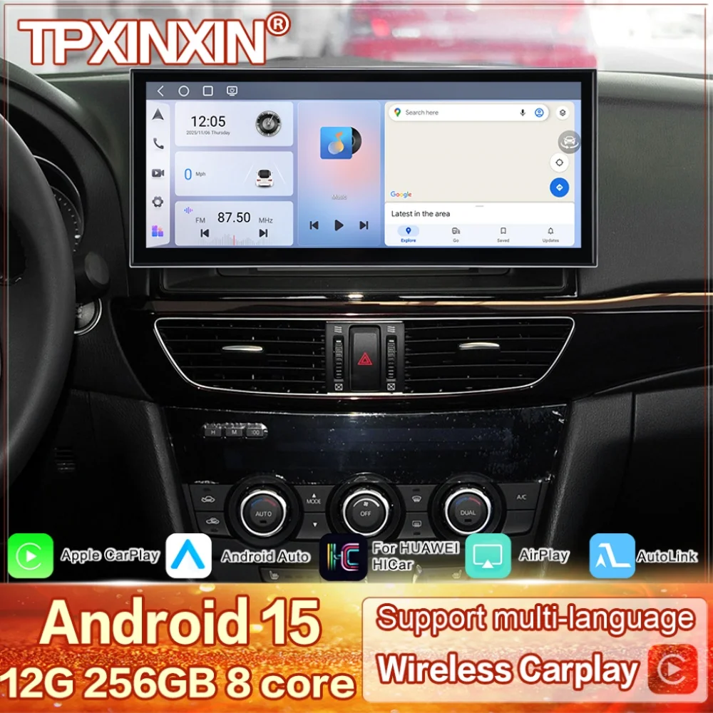 15.8 Inch Qualcomm 8 core For Mazda 6 Atenza 2014~2016 Multimedia Android Auto GPS Navigation Audio Car Radio Stereo Head Unit