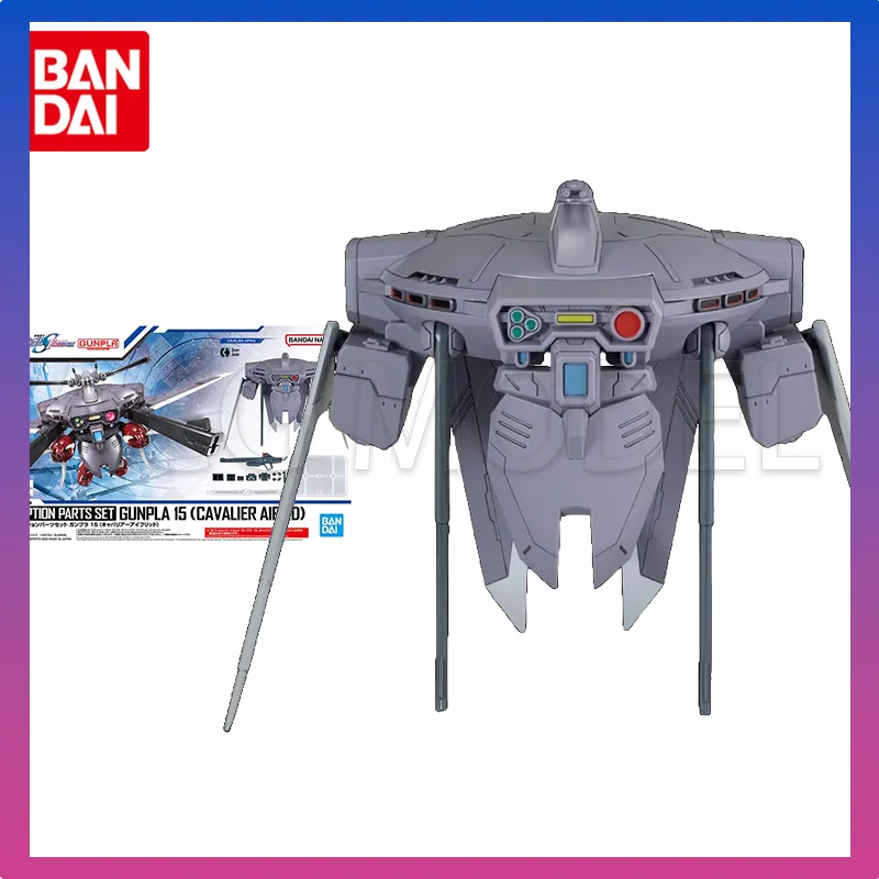 

Оригинальный комплект модели Bandai Gundam, аниме 1/144, комплект деталей OPTION GUNPLA 15 (КАВАЛЬНЫЙ ВОЗМОТЬ), экшн-фигурки, игрушки, подарки