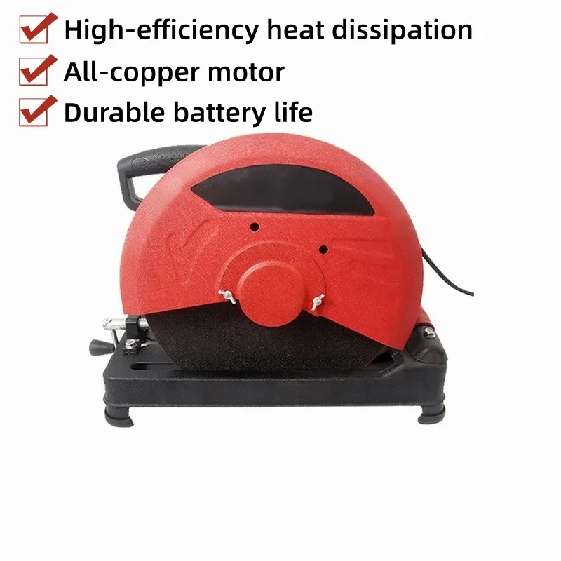 Industrial-grade High-power Brushless Multi-functional Cutting Saw for Cutting Metal Plates Wood and Stone Cutting Equipment