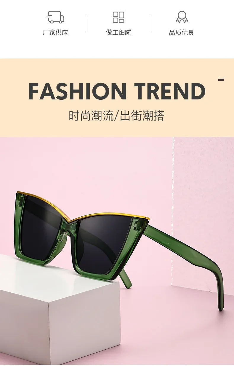 Cat-Eye-Sonnenbrille mit großem Rahmen, neuer Stil 2025, personalisierte Sonnenbrille, trendig und beliebt auf Instagram, modische Sonnenbrille – Detail 2