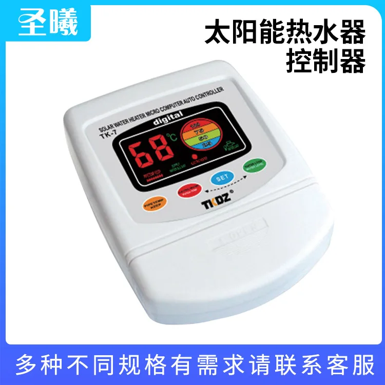 

Контроллер солнечного водонагревателя, универсальный прибор для автоматического измерения и управления, аксессуары для дисплея воды