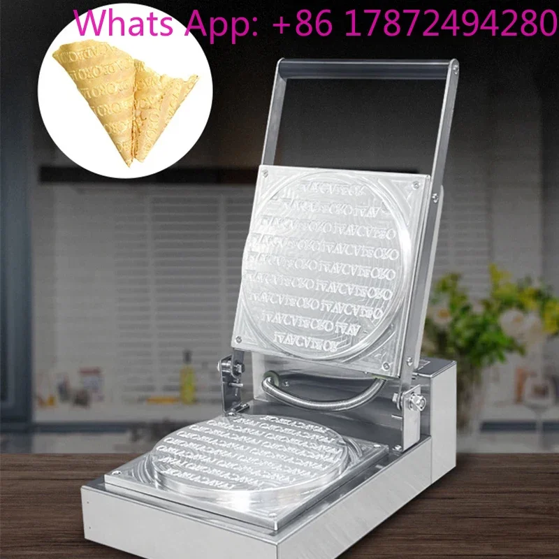 CB-01ORO Commercial Ice Cream  Cone Machine Pattern Font Customized Crispy Cone Machine 1300W
