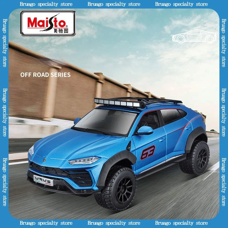 

Maisto 1:24 модифицированный Lamborghini Urus Blue литье под давлением сплава имитация модели автомобиля винтажные коллекционные украшения подарок для мальчика