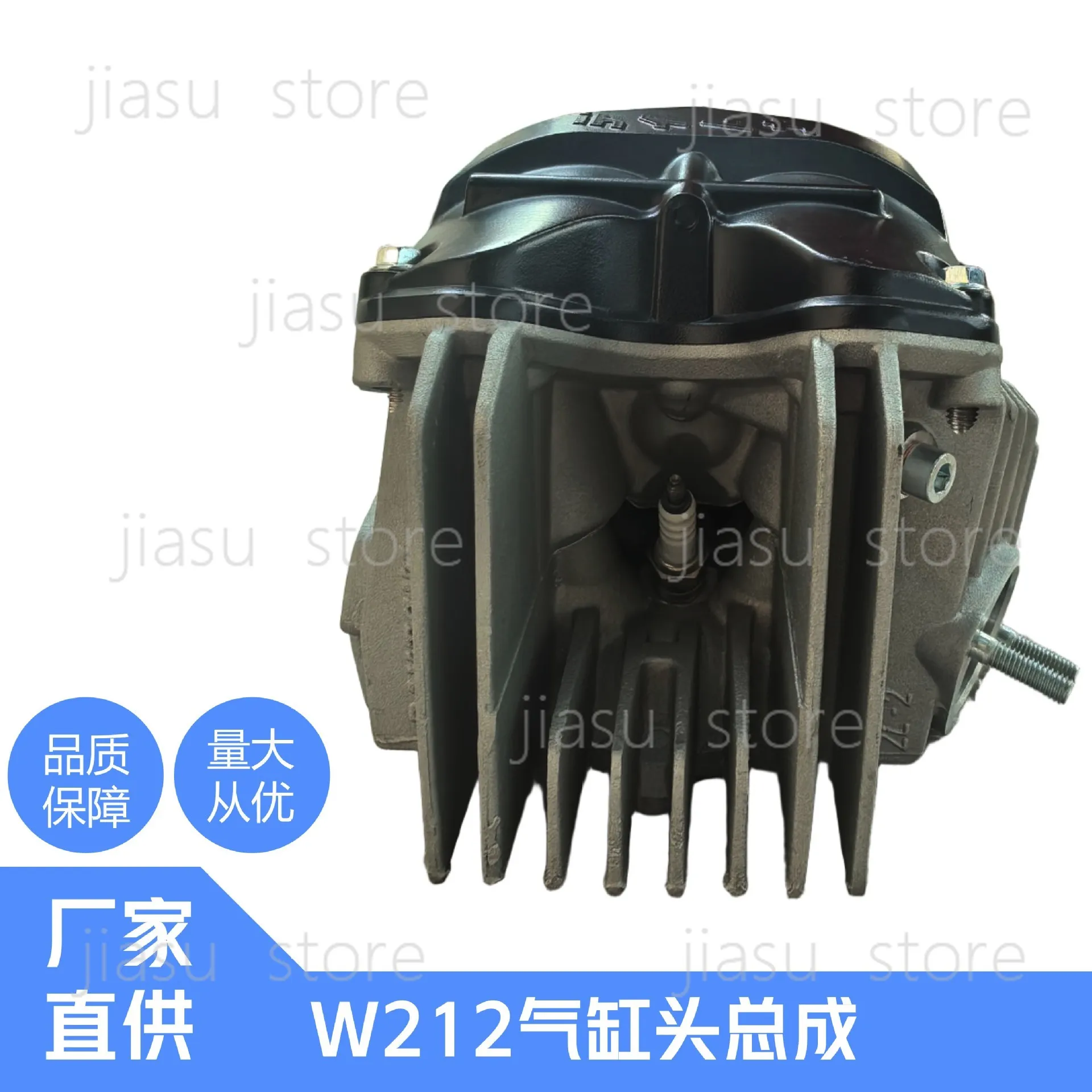 Cylinder Head Kit W212 DT212 Horizontal Engine, DT190 Upgrade 212 Cylinder Head Cover Replacement Engine Part