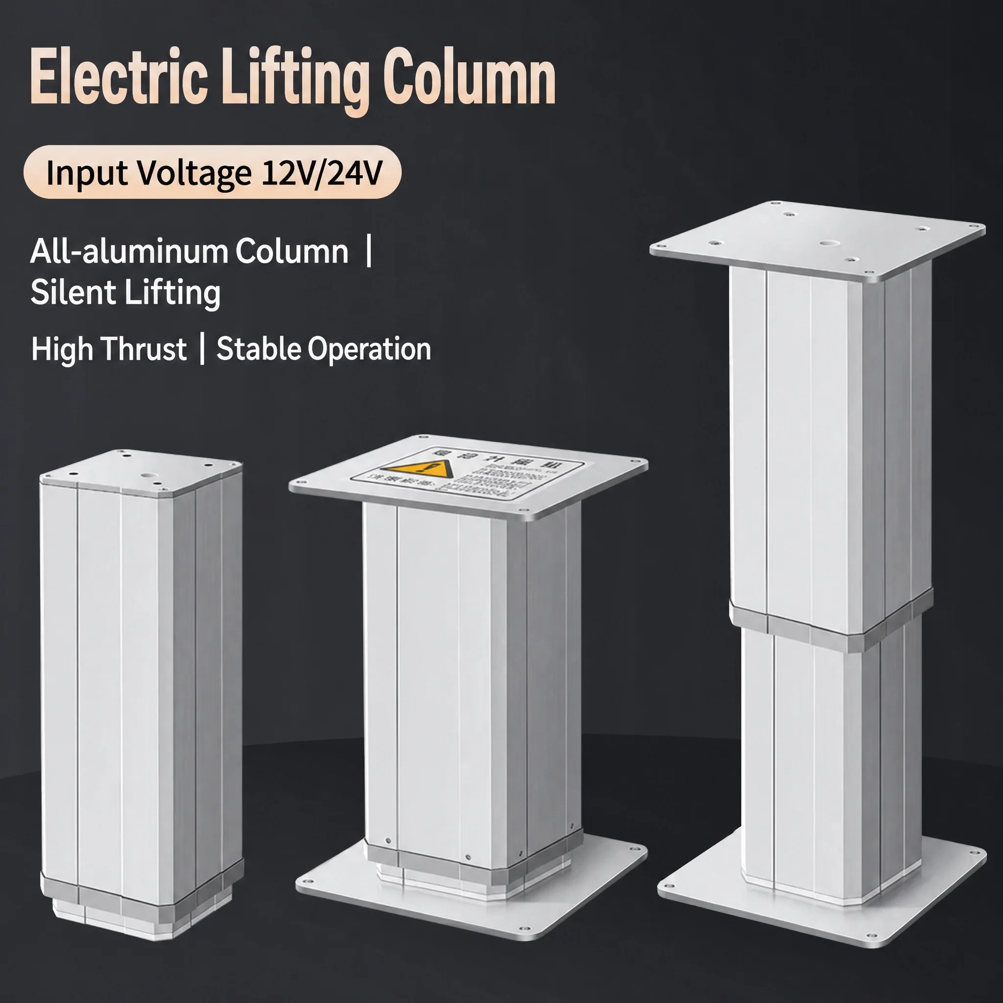 Electric Lifting Column Linear Actuator 2250N IPT1100DL Aluminum Alloy 12V 24V IP54 Stroke 100-1000mm Medical Device