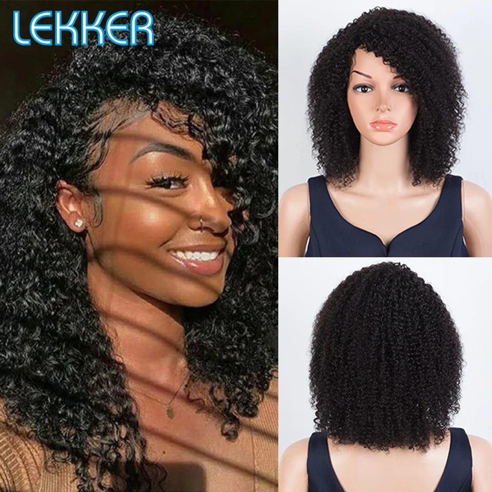 Lekker Highlight Bruin Kinky Krullend Bob Menselijk Haar Pruiken Voor Vrouwen Braziliaanse Remy Hair Ombre Gekleurde Full-Machine Made Curly Pruiken