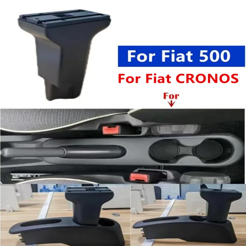 For Fiat 500 500c Armrest Box For Fiat CRONOS Car Armrest Box Storage Box USB Port Cup Holder Dedicated Retrofit Car Accessories