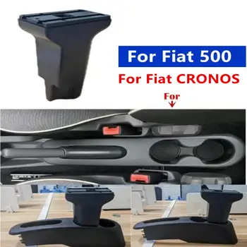 適用於菲亞特500/500c的扶手箱,適用於菲亞特CRONOS的扶手箱,帶儲物盒、USB接口和杯架,專用改裝汽車配件 6 最佳銷售 菲亞特500中央扶手 - №2