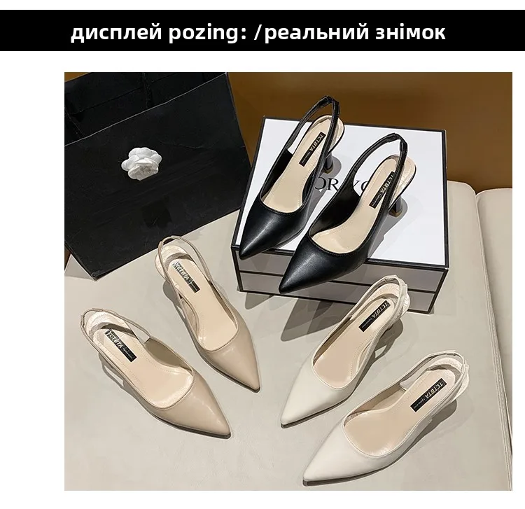 Sandalias retro de tacón grueso con punta abierta para mujer, zapatos de trabajo sin talón, profesionales, de corte bajo, a l...