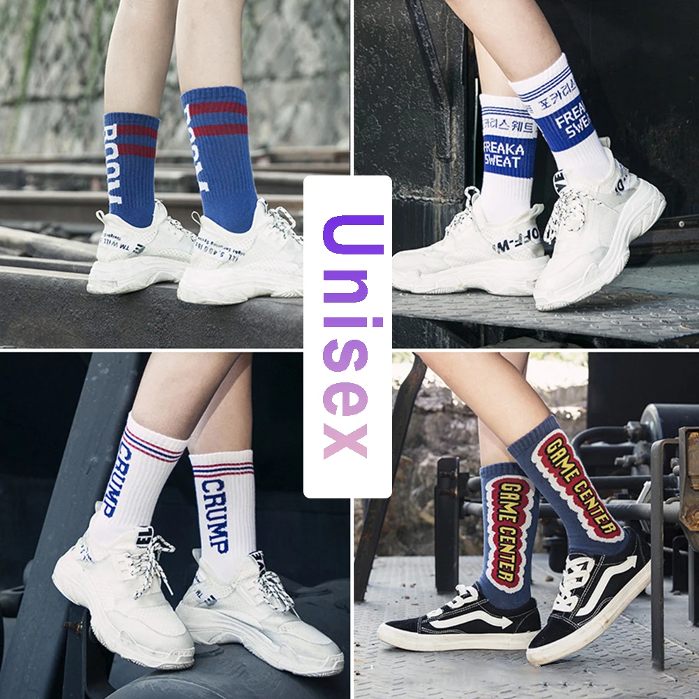 Spring Festival Happy New Year Wishes Chinese Characters Hip-hop Street Style Personality Skateboard Socks Men Women Couple Sock