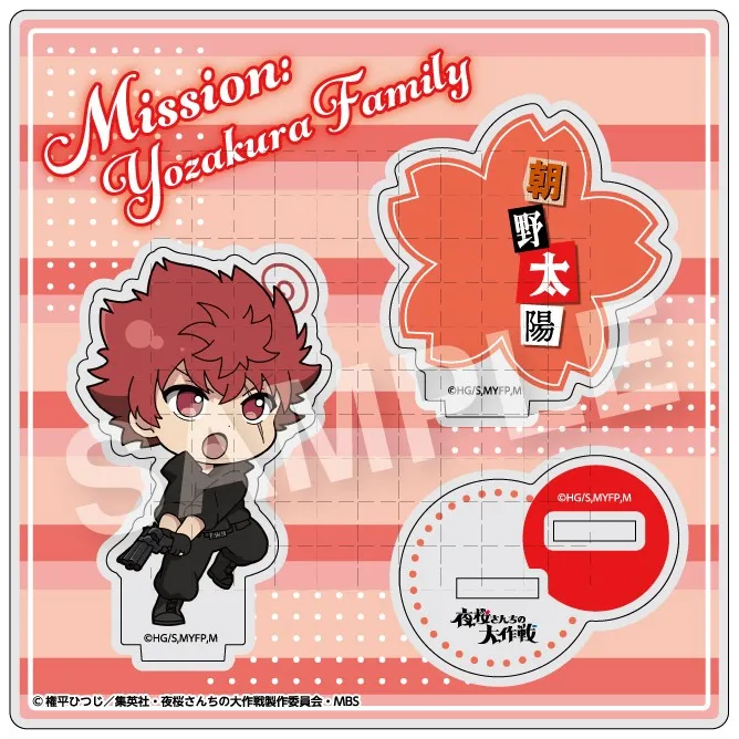 Game Asano Taiyo Kyoichiro Yozakura Mutsumi Shinzo Shion Nanao Acrylic Stand Doll Anime Figure Model Plate Cosplay Toy Gift