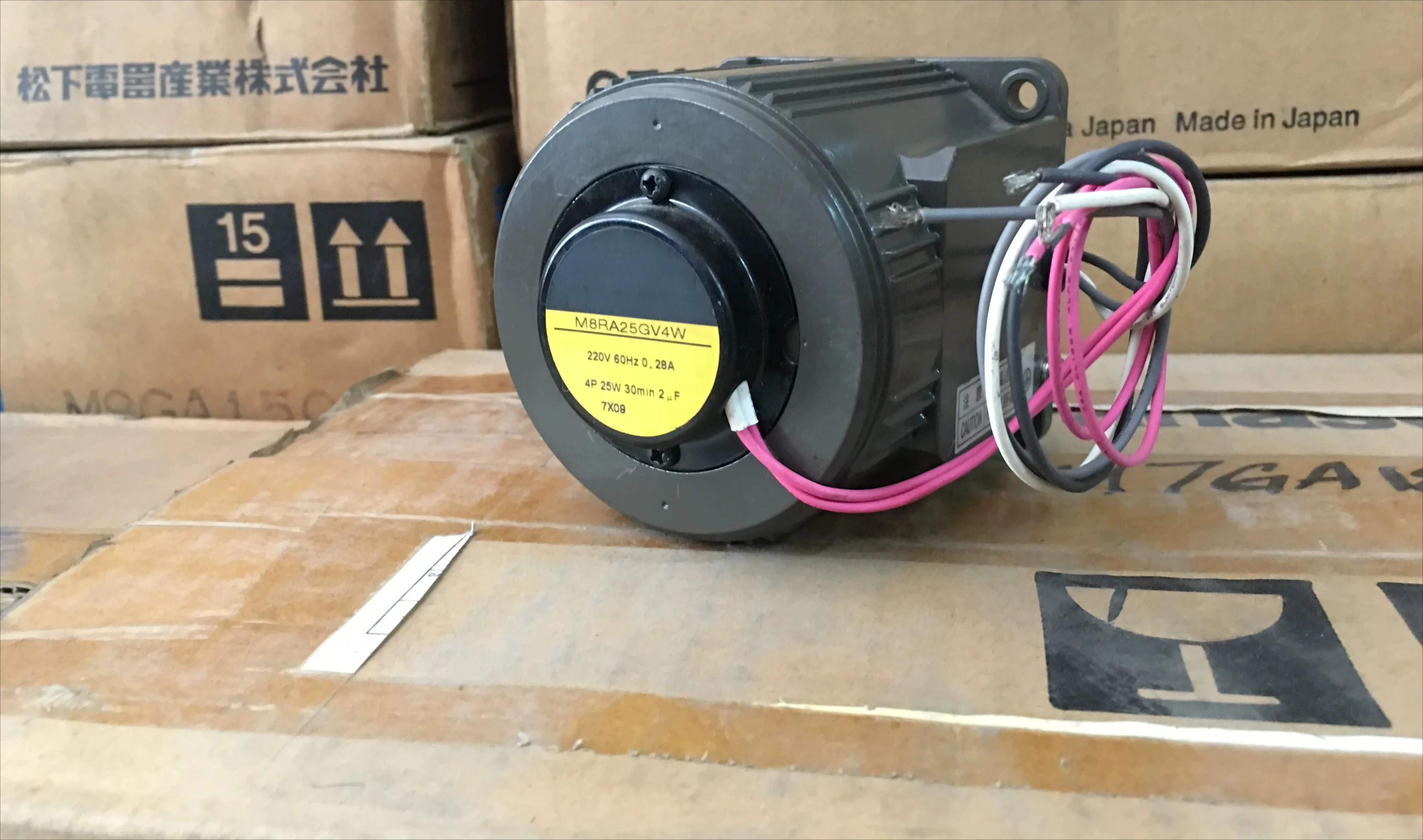 

Motor M81A25GV4W 25W speed regulating gear motor M81A25GV4Y
