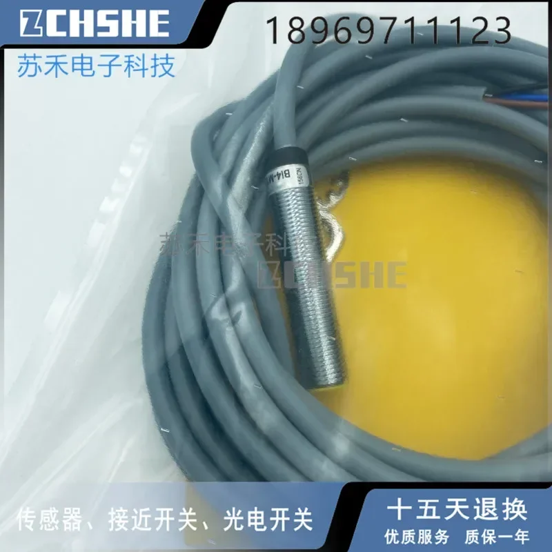 Bi4-M12-An6X-5M Ind…