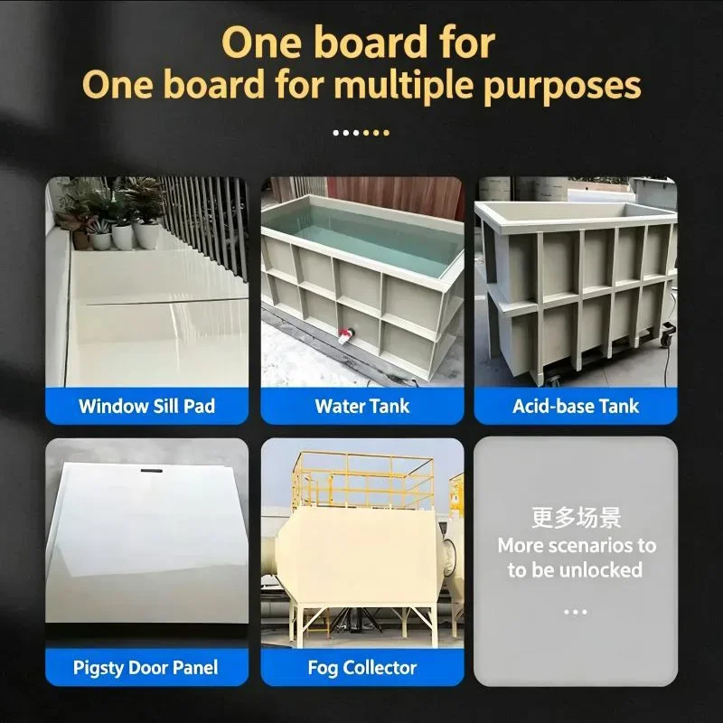 Thick 3~60mm Beige/Gray PP Plastic Sheet Acid and Alkali Resistant Kitchen Mat Processing Customization 100x100mm~500x500mm