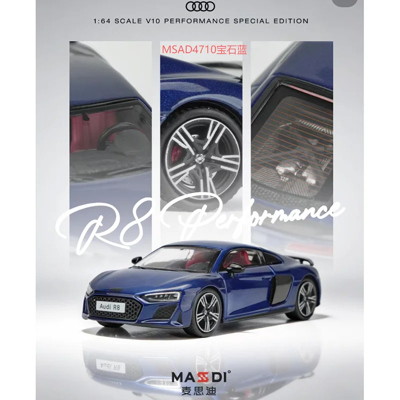 MASSDI Diecast 1:64 Scale R8 V10 Coupe  Performance Alloy Car Model Hobby Collection Souvenir Static Display Ornaments Gift