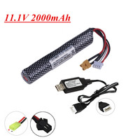 3S 11.1V 2000mAh 25c Li-ion Battery/USB for Electric water Gel Ball Blaster Toys Pistol/ Eco-friendly Beads Bullets toys Air Gun