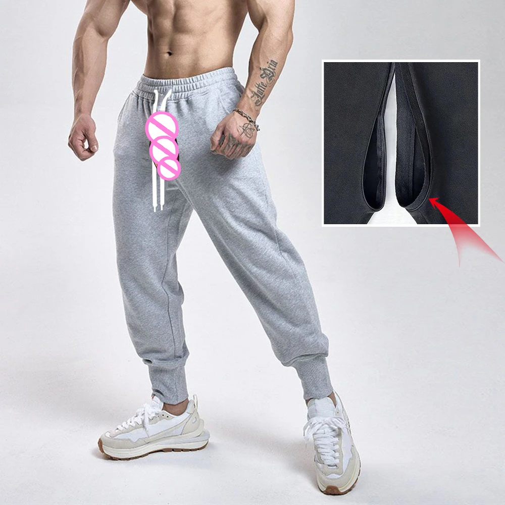 Stretch Sweatpants Men's Threaded Trousers Basketball Training Pants Invisible Open Crotch Outdoor Sex Fitness Jogging Pant