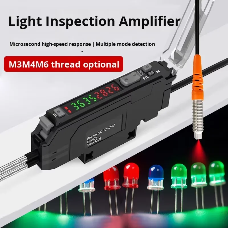 Detect LED Light Color Fiber Optic Amplifier M3M4M6 Diffuse Reflection Sensor Sensing Light on and off