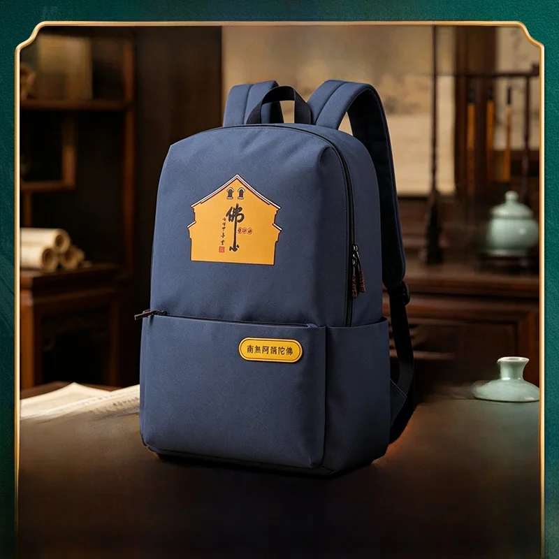 sac-a-dos-retro-en-toile-grande-capacite-sac-de-transport-quotidien-a-double-bandouliere-sac-de-rangement-unisexe-pour-jeunes-avec-fermeture-eclair