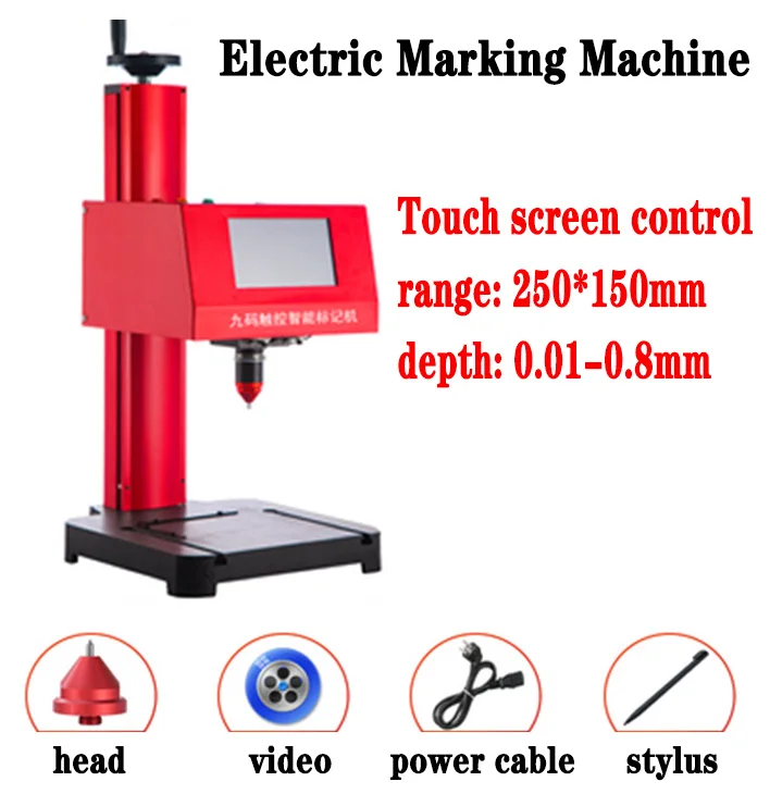 

Electric Touch Screen Desktop Marking Machine Portable Dot Peen Marking Machine for Metal Stainless Steel 250*150mm