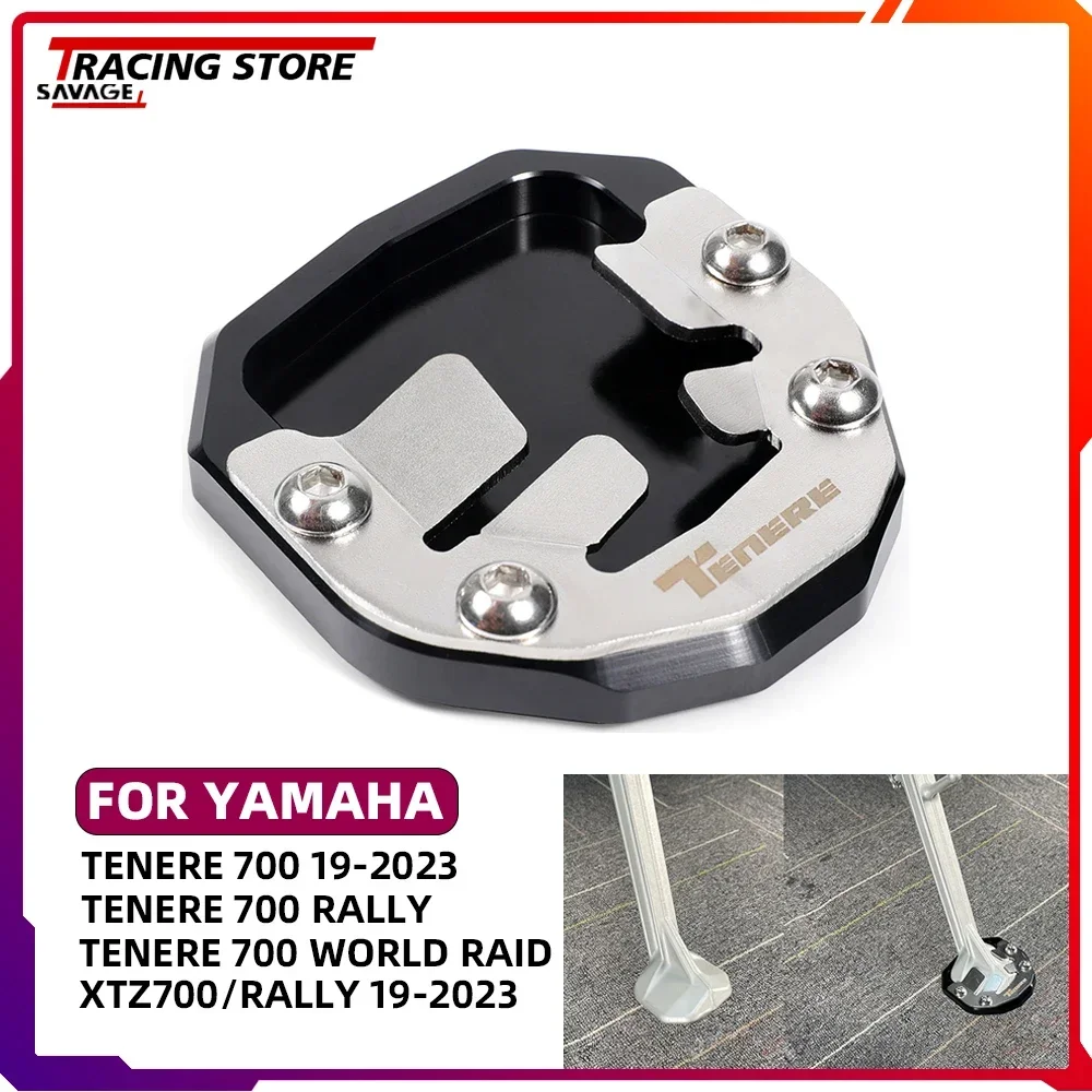 

T7 Motorcycle Kickstand Extender Foot Side Stand Extension Foot Pad Support Plate For YAMAHA Tenere 700 XTZ 700 RALLY World Raid