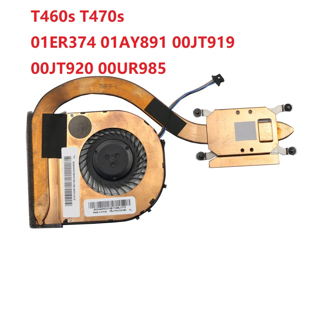 

Вентилятор и радиатор для ноутбука Lenovo ThinkPad T460s T470s 01ER374 01AY891 00JT919 00JT920 00UR985, новый термомодуль