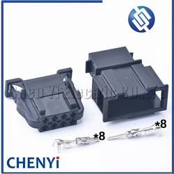 8 Pin 1.5mm Series 3B0972724 3B0972734 Car anti-theft system switch plug audio connector 3B0 972 724 3B0 972 734