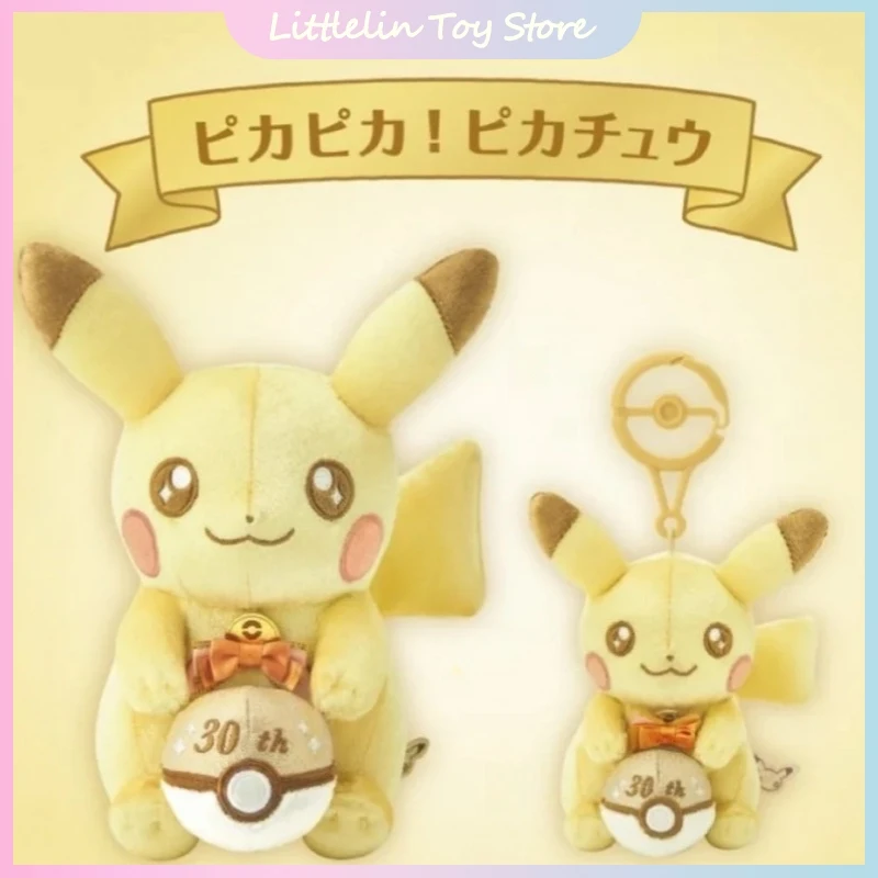 

Оригинальная плюшевая кукла Пикачу из серии Pokemon Center к 30-летию, классическая, лимитированная серия, мягкая игрушка-подвеска, сувенир, подарок