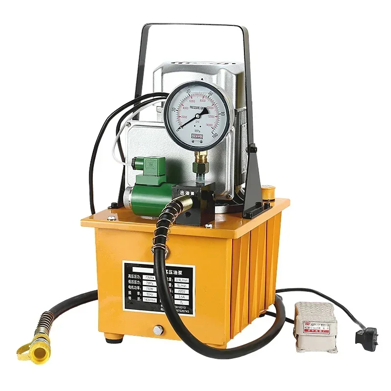 750W hydraulic electric pump foot-operated ultra-high pressure electric pump station with solenoid valve