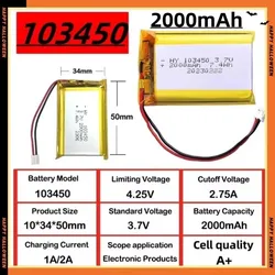 103450 3.7V 2000mAh Polymer Lithium Rechargeable Battery Jst PH 2.0mm 2pin Plug for Camera GPS Navigator MP5 Bluetooth Headset