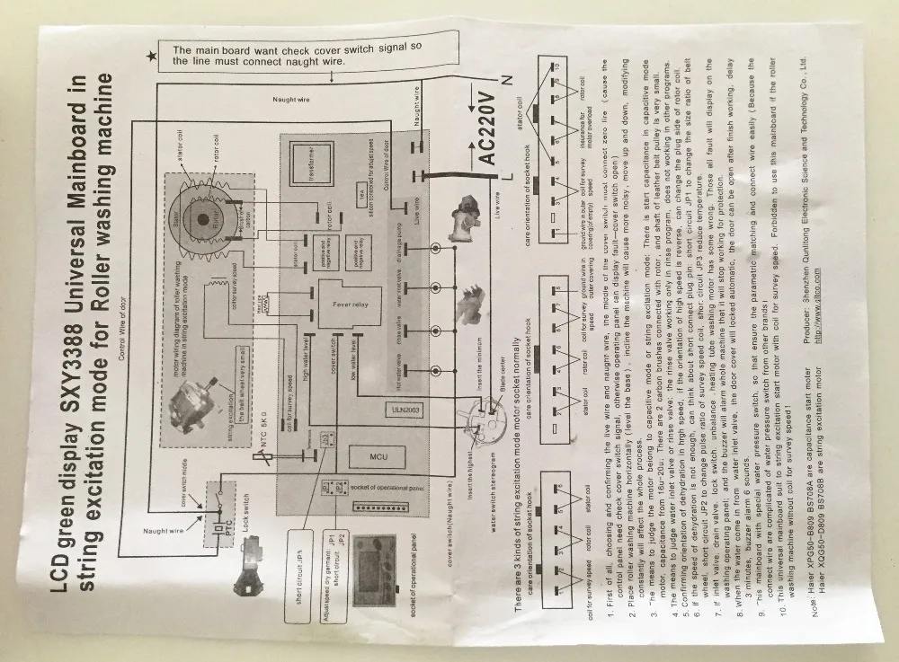 new English version washing machine universal computer edition SXY3388 NEW3388 Water Liquid Level Sensor good working