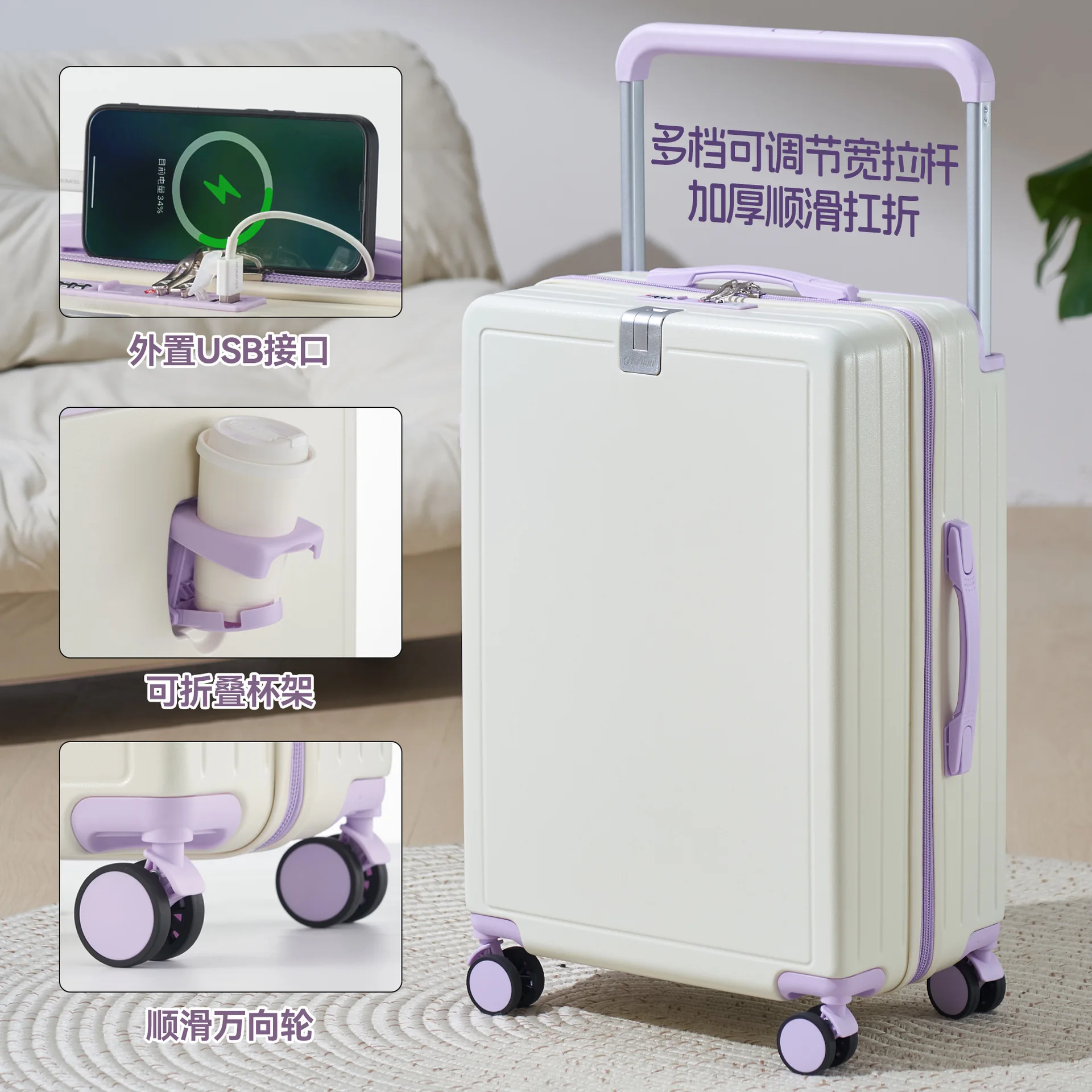 Breiter Koffer 20 Zoll Leichter Handgepäck-Reisekoffer 24/26 Zoll Multifunktionaler Trolley-Koffer mit Großer Kapazität