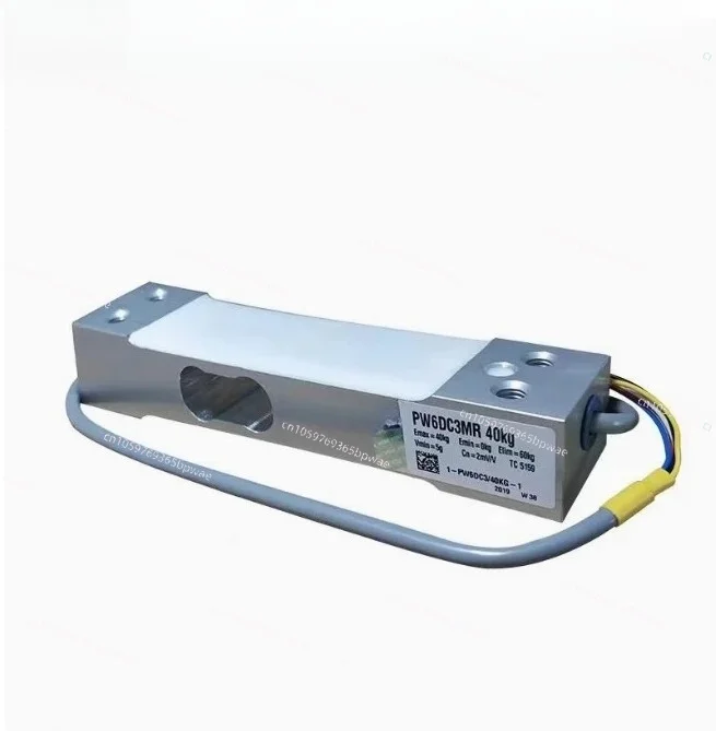 1pcs PW6DC3MR 3kg 5kg 10kg 15kg 20kg 30kg 40kg New Load Cells Weighing Sensors