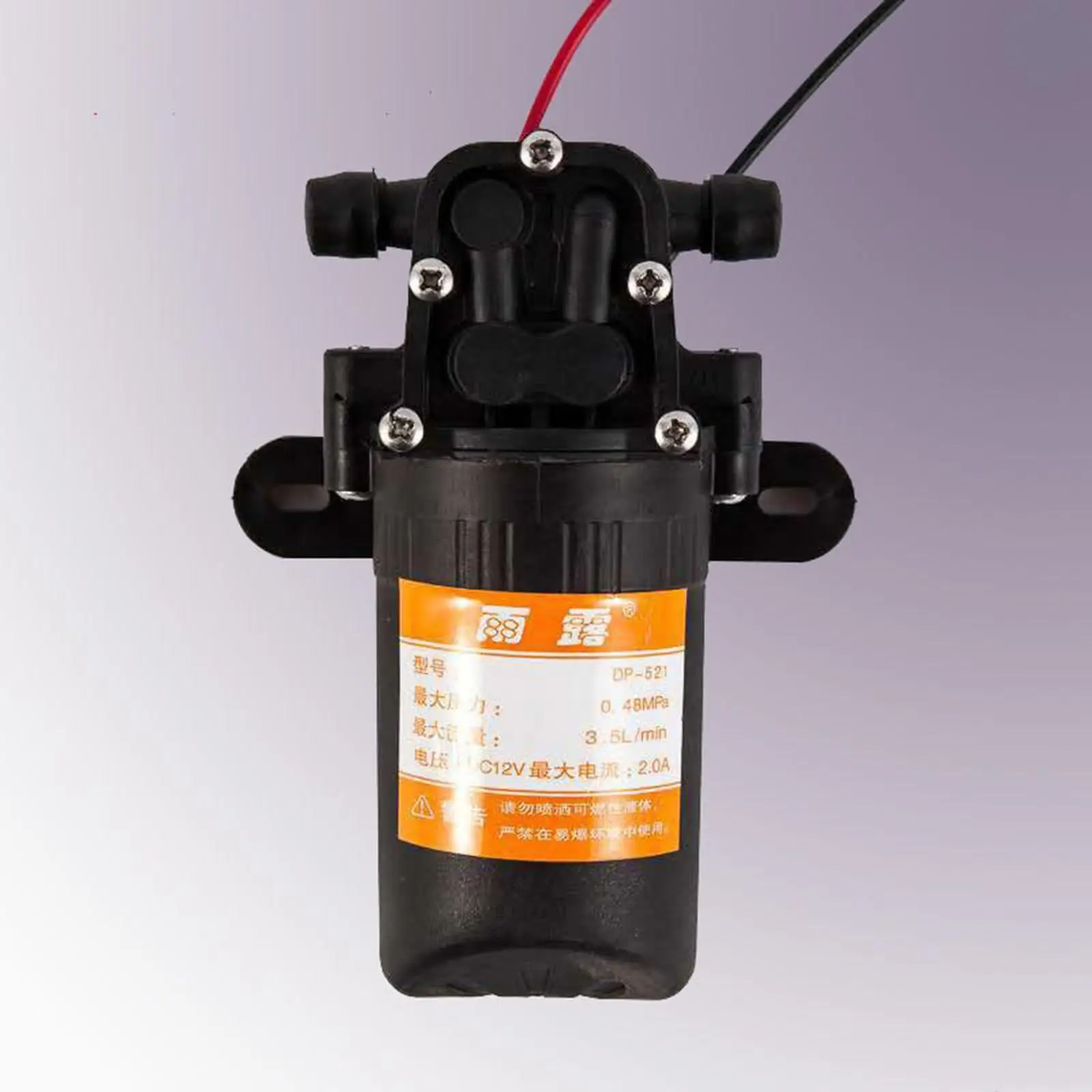 Self Priming Diaphragm Pump 12V 3.5l/min Thermal Protection Water Pump for Carpet Cleaning
