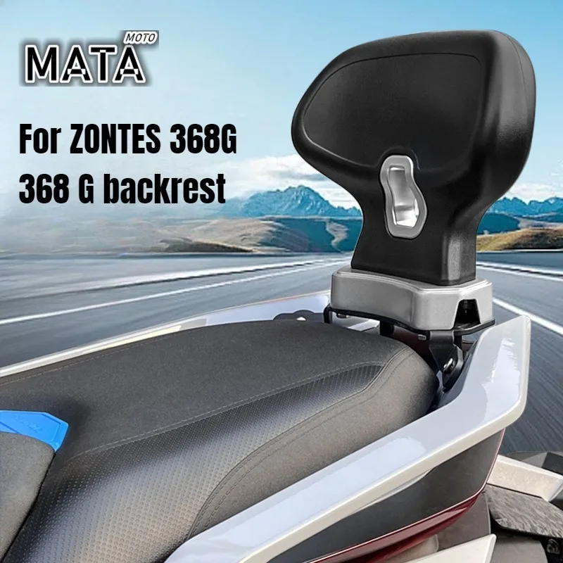 motorcycle-rear-passenger-backrest-waist-support-cushion-non-destructive-installation-accessories-for-zontes-368g-368-g